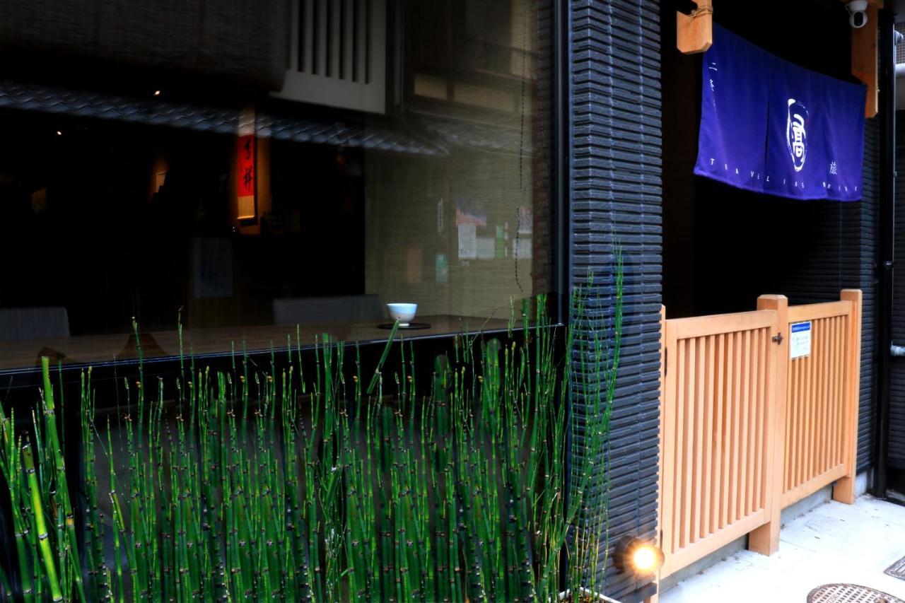 Hotel Traveling Bridge Nijojo Kyōto Exterior foto